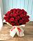 Букет 29 Красных роз в Серафимовском