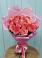 Букет 15 Розовых роз Равель в Серафимовском