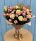 Букет цветов из: Розы в Серафимовском
